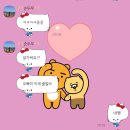 라온제나네일