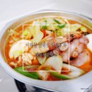 단밤해물포차