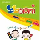 노노메디칼 이미지