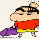 신 짱구 이미지