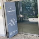 [다니엘 케이크] 달서구 레터링 케이크는 다니엘 케이크로!