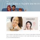 초이스애드