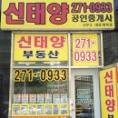 정우빌딩2차 이미지