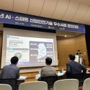 경진산업안전 이미지