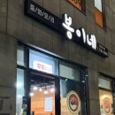 한림 상두거리 공영주차장 이미지