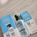 클린카케어 | 👃 [내돈내산] 코코클린 코세척기사용후기! 비염러의 삶을 바꾼 개운함의 비밀 🤫