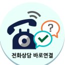 화신 골프연습장