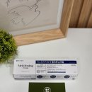 봄약국 앞 이미지