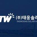 태웅축산 이미지