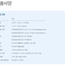 틴트팩토리 네이버블로그
