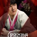 지선이네