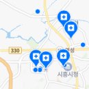 새오름치과의원 이미지