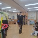 호기심 매직나도마술사 A반 | 수원 유치원 마술공연 가족 초청 행사로 추천하는 매직벌룬쇼