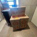 고읍8통(휴먼시아4단지) | 양주 고읍지구 휴먼시아 이사 준비 체크리스트 ✔ 파주 양주 포장이사 실수 없이 준비하는 방법