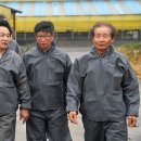 제주마 축산유통