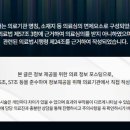 예인원치과 이미지