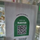 안강제일 어린이집 | 다산동 카페_아기도 먹을 수 있는 구움과자 판매하는 오트얌 후기