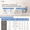 반딧불이어린이집 이미지