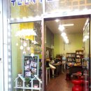 대명앤스빌2차 이미지