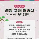 해피랜드 코퍼레이션 이미지