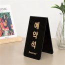 럭키테이블 - 관악구 솔밭로4길 10 | 럭키테이블