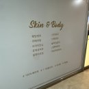 골드스파 | 부평마사지 잘하는 곳 | 골드스파테라피 후면 전신관리후기 (마사지 유목민들 추천✨🤍)