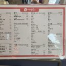 커피특별시 대구혁신점