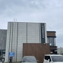 스타벅스 안성계동DT점 이미지