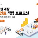 한국타이어TBX 이미지