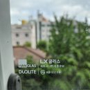 금빛유리샷시 이미지