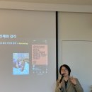 선화로 가로수 조성사업 | [2026 다종도시포럼] 1차 포럼 후기: 도시의 구성원을 다시 묻다