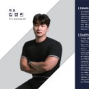 바라던 핏 이미지