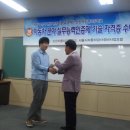 오케이자동차정비 이미지