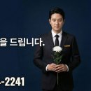 길상인력
