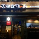 썬더치킨중동점 이미지