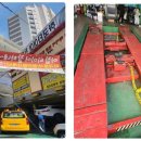 한국타이어 부평대리점 이미지