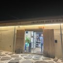 담양전통숯불갈비 | [담양] 가족식사에 제격인 담양 주평숯불갈비 내돈내산 솔직후기