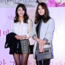 박은실 카카오 검색결과