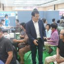 창평약국 이미지