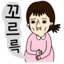 본도시락 송도글로벌캠퍼스점 이미지