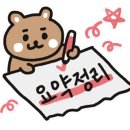 라몽슈슈