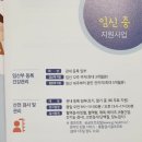 달성군다사읍보건지소 이미지