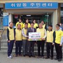 논산사랑요양병원 이미지