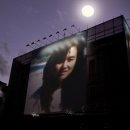 she is gone 이미지
