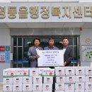 (주)아라리