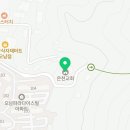 다송목장 이미지