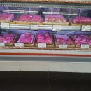 후레쉬마트 이미지