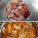 영흥정육식당 이미지