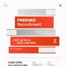 우리메드 이미지