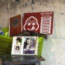 고고치앙마이 | 치앙마이 디저트 간식 미슐랭 로띠 빠데